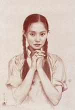 王沂東素描人物集