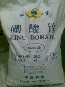 硼酸鋅 硼酸鋅