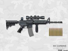 M4卡賓槍