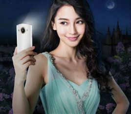 美圖M4智慧型手機 美圖M4智慧型手機