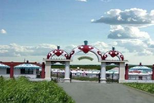 安固里草原度假村 安固里草原度假村