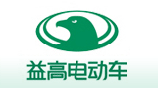 北方益高電動車有限公司 北方益高電動車有限公司