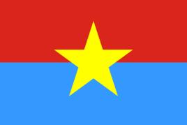 越南南方民族解放陣線