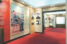 八七會議會址紀念館