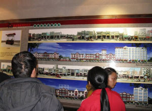 廣西玉林市城市博物館