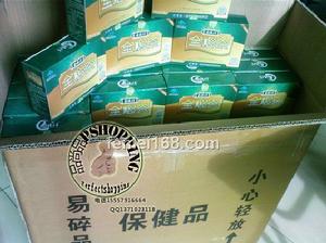 壽瑞祥牌野生全松茶