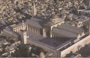 倭馬亞大清真寺 倭馬亞大清真寺