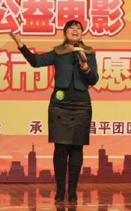 《第五個季節》