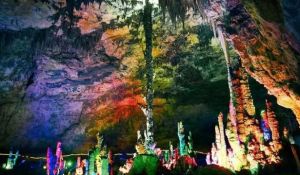 烏龍山溶洞群景色