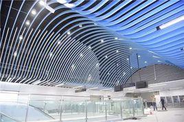 海川路站 海川路站