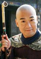 鐵齒銅牙紀曉嵐2