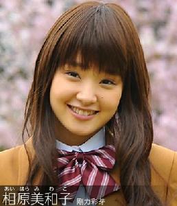 IS：上帝的惡作劇[福田沙紀主演日劇]