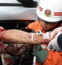 11·29天津師範大學爆炸案 11·29天津師範大學爆炸案