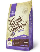 大瑪仕[寵物食品品牌]