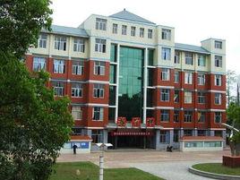 天柱縣第三中學 天柱縣第三中學