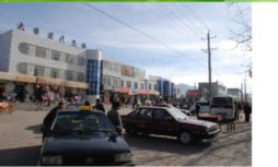 大柴旦鎮 大柴旦鎮