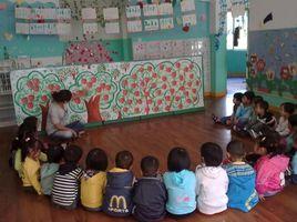 同課異構 同課異構