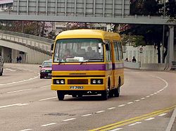 （圖）香港16座學校私家小巴