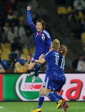 2010年南非世界盃，遠藤保仁用自由球打破丹麥隊球門