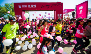 “PRETTYRUN”漂亮跑活動現場