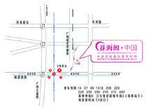 花海閣城市路線圖