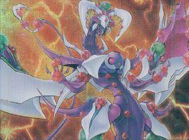 霸王紫龍異色眼猛毒龍 霸王紫龍異色眼猛毒龍