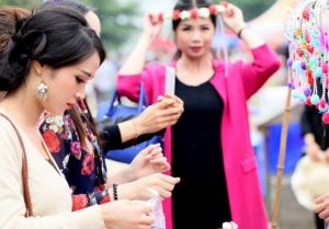 芒碭山文物風俗