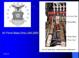 發動機爆震 發動機爆震
