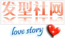髮型社網 髮型社網