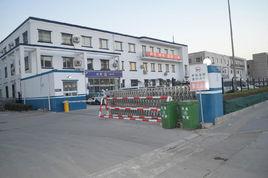 天通苑派出所 天通苑派出所