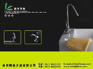 溫州四維衛浴有限公司 溫州四維衛浴有限公司