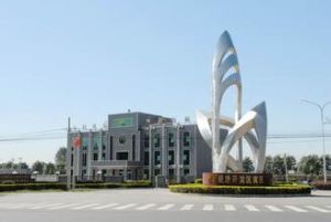 通州市開發區 通州市開發區