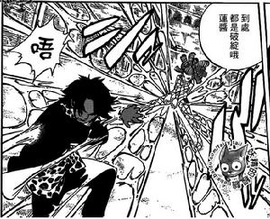 阿蘭尼亞·維布 阿蘭尼亞·維布