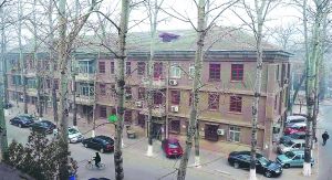 中關村特樓 中關村特樓