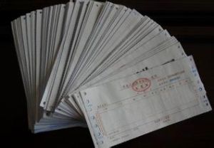 非法製造出售非法製造的發票罪