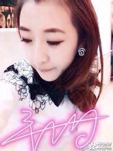 中國網路美女作家寫真 中國網路美女作家寫真