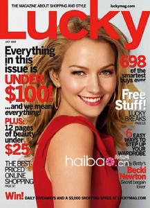 貝基&middot;紐頓