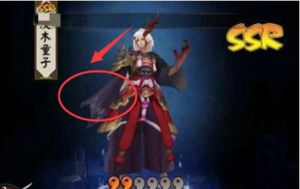 茨木童子[日本傳說中妖怪]