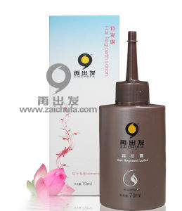 再出發育發露 再出發育發露