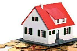 房貸理財 房貸理財