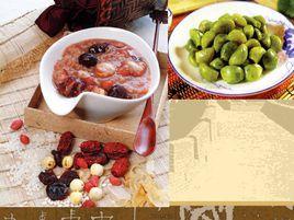 中國飲食 中國飲食