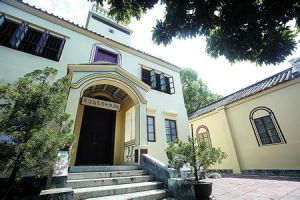 東江縱隊司令部舊址 東江縱隊司令部舊址