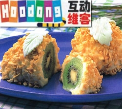 森林密語 森林密語