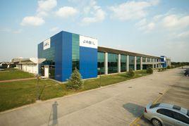 捷普電子(無錫)有限公司 捷普電子(無錫)有限公司