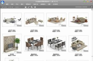 3D溜溜網 3D溜溜網