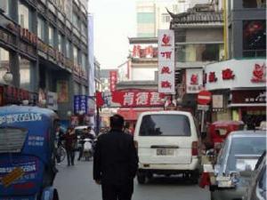 觀前庭院 觀前庭院