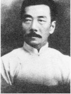 為了忘卻的記念[魯迅先生的作品]