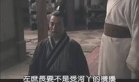 左庶長