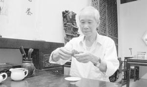 茶葉專家汪芳生