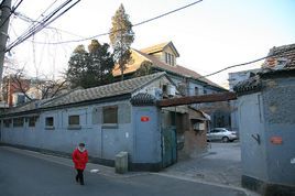 兵馬司胡同 兵馬司胡同